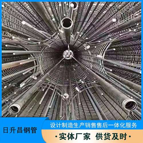 东山法兰式声测管规格