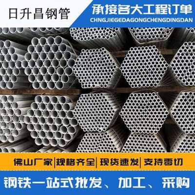 东山声测管桩基现场检测技术规定