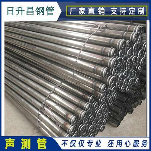 东山声测管在桥梁建筑工程中起什么作用？