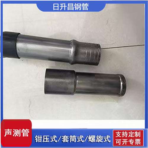 东山声测管检测前准备工作有哪些